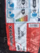 Firemax FM806. ������, ��� �����, 2026 ���, ����� ����