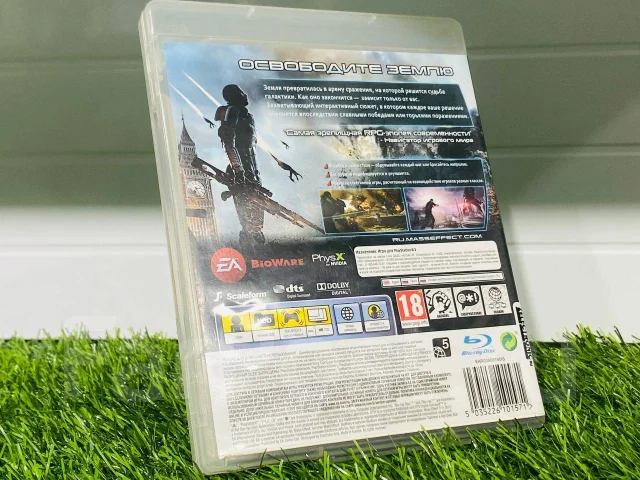 PlayStation Plus. ����