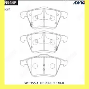 �������� ��������� ������� Advics SN944P SN944P ����