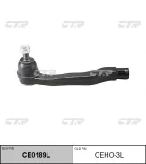 ���������� ������� ���� Honda Civic 95-CR-V 97- LH CEHO-3L ����