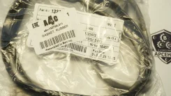 ���-�� ����. �����. �13270-5L311/Original 1720* ����