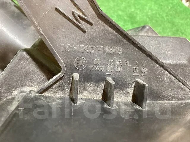 ������������, ���� 1849 ����