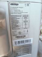 AC Electric. 25��&sup2; ����