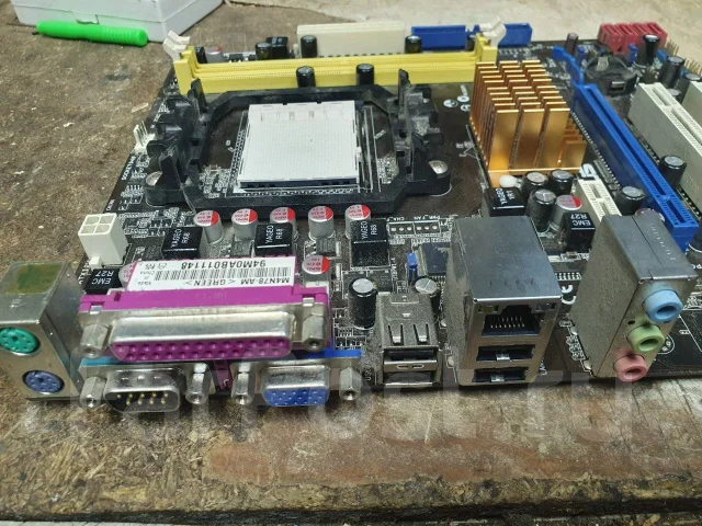 Socket AM3 ����