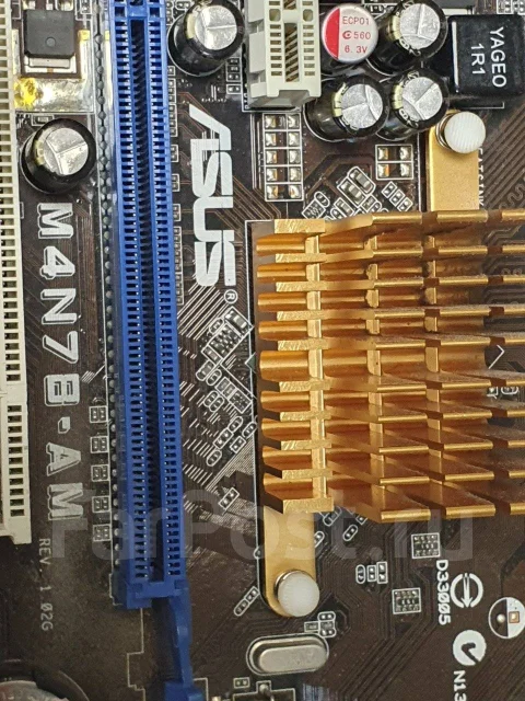 Socket AM3 ����