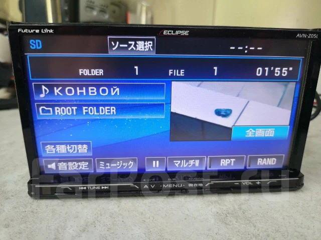 Eclipse AVN-Z05I ����