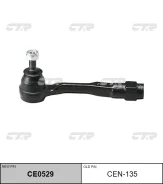 ���������� ������� ���� Nissan Serena C25 05-10/Serena C26 10-16 LH CEN-135 ����