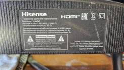 Hisense ����