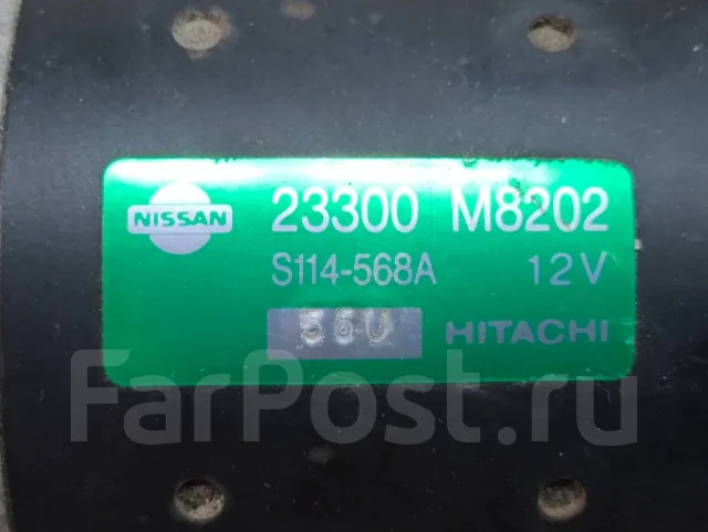 ������� Nissan Sunny FB14 23300M8202 ����