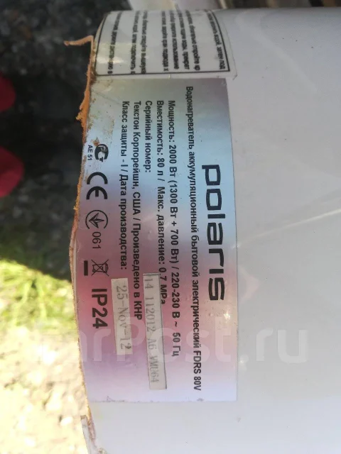 Polaris ����