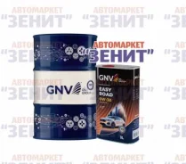 GNV Easy Road
