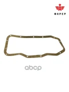 ��������� ������� ��� 406 ������ ����� Farer ���. 4061009070 4061009070 ����