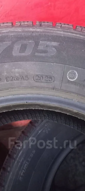 Goform W705. ������, ��� �����, 2025 ���, ����� ����