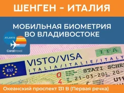 ���� ������. ������- 10.09 , ������� -16.09,14.10 ����