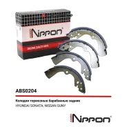 ������� ��������� ���������� | ��� | Allied Nippon ABS0204 ABS0204 ����