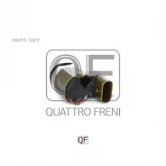 ������ ����������� fr Quattro Freni QF10G00015, ������ �������� QF10G00015 ����