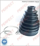������� ���� �������� 28x98x126 Perfect (��������� 1 ��) Perfect ���. NS53Z5110UZ NS53Z5110UZ ����