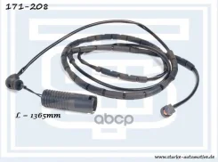 ������ ������� E 46 ��� Starke ���. 171208 171208 ����