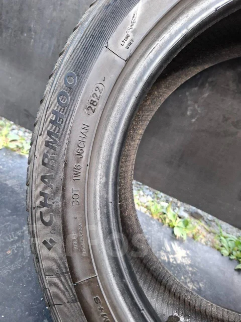 Charmhoo Winter Sport. ������, ��� �����, 2022 ���, �/�, ����� 10 % ����