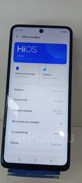 Tecno Pova 5. �/�, 256 �� ����
