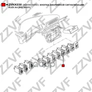 ������ ��������� ������������ AUDI A4 (B5) (94-01) 8D0941509D ZVKK030 ZVKK030 ����