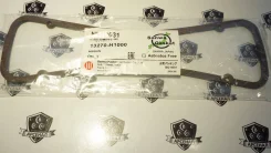 ���-�� ����. �����. �13270-H1000/ET902/NH10031/Sanwa ����