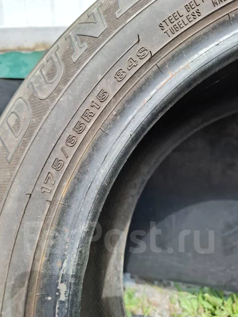 Dunlop SP 31. �����������, �/�, ����� 25 % ����