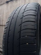������� ���-280. ������, 2024 ���, �/�, ����� 60 % ����