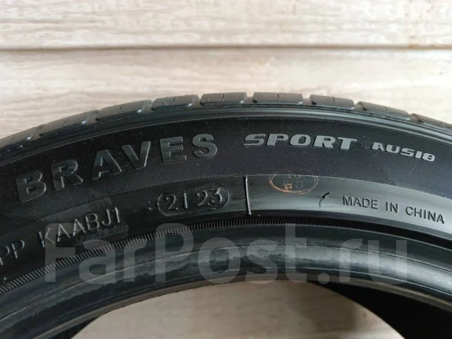 Goform Braves Sport AU518. ������, 2023 ���, �/�, ����� 5 % ����