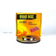 ���� ��������� �������� DF4964 (296x26) 5 ��� JUST Drive JBD0045 JBD0045 ����