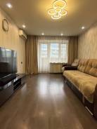 2-���������, ����� ������������ 45. �����������, ������� ����, 46���.��., 7/9 ����, ������������� ������ ����