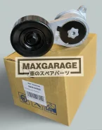 ���������� ����� 1jz 2jz 16620-0W010 Standart 16620-0W014 ����