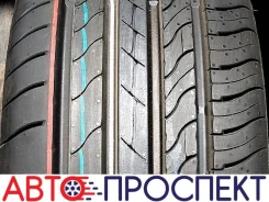 Viatti Strada 2. ������, 2024 ���, ����� ����