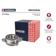 ������� (���) AUDI A4, AUDI A6 II, AUDI A8 I, AUDI RS4, AUDI RS6 I, AUDI S4, AUDI S6 Marshall M8133536 M8133536 ����