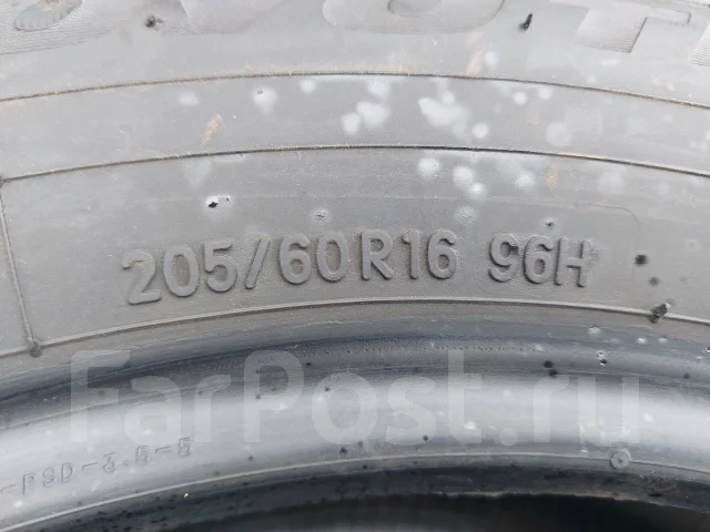 Toyo Tranpath mp7. ������, 2023 ���, �/�, ����� 20 % ����