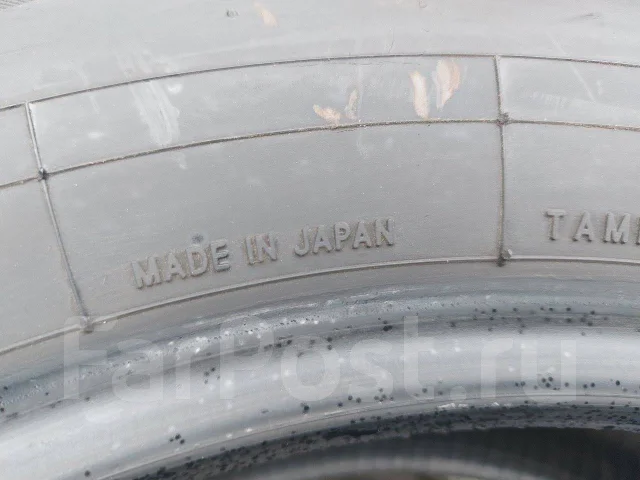 Toyo Tranpath mp7. ������, 2023 ���, �/�, ����� 20 % ����