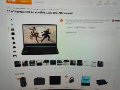MSI Katana GF66. 15.6", 4,4����, ��� 16 ��, ���� 512���, WiFi, Bluetooth, ����������� �� 4��. ����