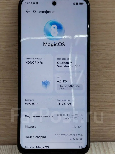 Honor X7c. �/�, 128 �� ����