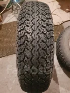 ��� �-370. �����������, 2013 ���, ����� ����