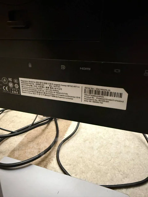 HP. 23", ���������� �� (LCD, LED, QLED) ����