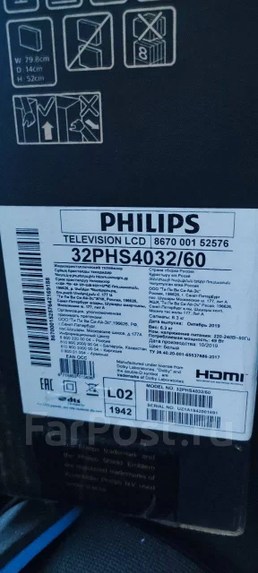 Philips. LED ����