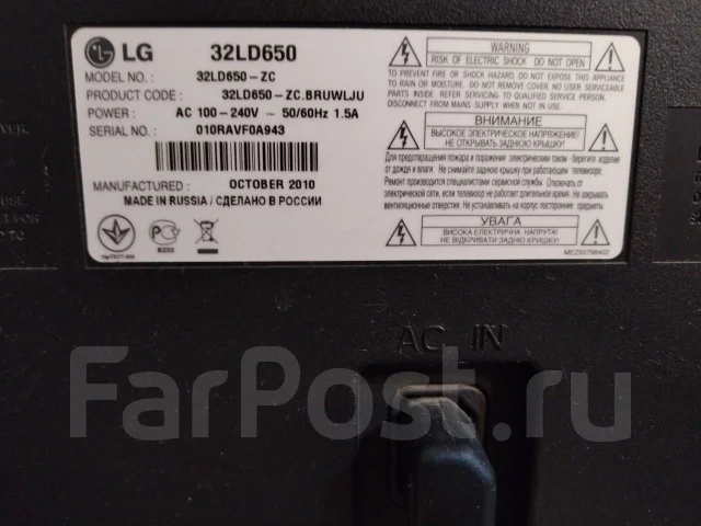 LG. LED ����
