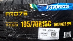 Farroad FRD75. ������, ��� �����, 2025 ���, ����� ����