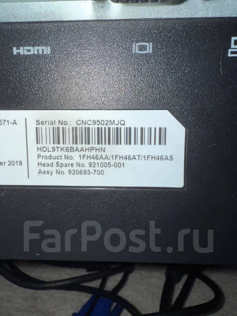 HP. 23", ���������� �� (LCD, LED, QLED) ����