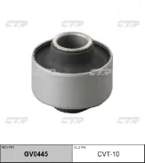 ����������� CTR GV0445 (CVT-10) REAR CVT10 ����
