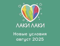  .   ..   20 