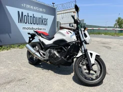 Honda NC 750S
