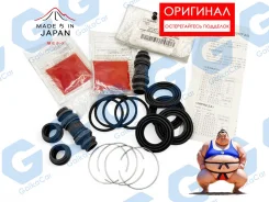 ����������� ��������� �������� Subaru. ��������. 26297AA021 26297AA021 ����