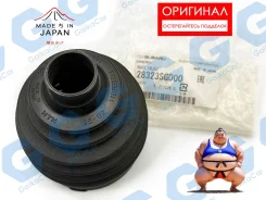 ������� ����� Subaru. ��������. 28323SG000 28323SG000 ����