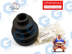 ������� ����� Subaru. ��������. 2.5L 28323SA030 28323SA030 ����